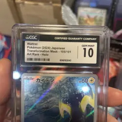 2024 Pokemon Japanese Transformation Mask #105/101 Art Rare Holo CGC 10 Gem Mint - Image 2