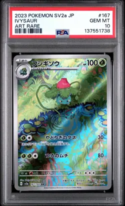2023 POKEMON JPN SV2A-POKEMON 151 ART RARE #167 IVYSAUR PSA 10 - Image 1