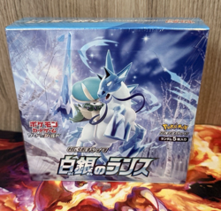 SEALED - Silver Lance Japanese Booster Box S6H N- US Seller - Image 1