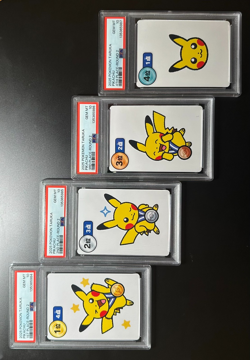 Pokemon 2025 Taruka Pikachu 1st - 4th Place - ROUND 2 SEQUENTIAL PSA 10 SET - Image 1