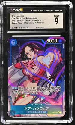 Boa Hancock #OP07-051 Japanese One Piece 500 Years In The Future CGC 9 Mint A3 - Image 1