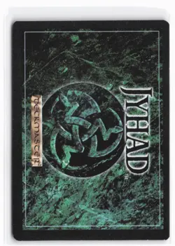 1994 Deckmaster Jyhad The Sixth Tradition: Destruction # V:TES Trading Card - Image 2