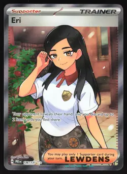 Eri - 136/131 - Full Art Trainer - Prismatic Evolutions - Pokemon Card - LP - Image 1