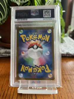 PSA 10 Slowbro Master Ball 080/165 Pokemon 151 Japanese Graded Card - Image 2