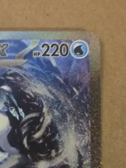 Pokemon Card Paldea Evolved Chien-Pao EX 261/193 Special Illustration Rare - Image 4