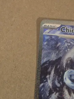 Pokemon Card Paldea Evolved Chien-Pao EX 261/193 Special Illustration Rare - Image 5