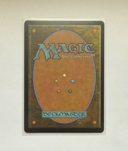 Urza's Saga #259 LP/NM - MTG Modern Horizons 2 Regular The List Reprint - Image 2