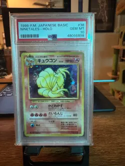 Ninetales Expansion Pack Basic Holo 1996 Japanese Pokemon PSA Grade 10 SWIRL - Image 1