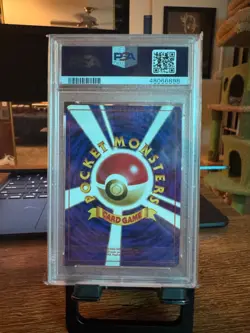 Ninetales Expansion Pack Basic Holo 1996 Japanese Pokemon PSA Grade 10 SWIRL - Image 2