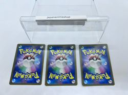 Venusaur SR Bulbasaur Ivysaur AR 166 167 184/165 Set Pokemon Card 151 Japanese - Image 4