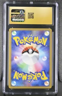 Pachirisu *CGC PRISTINE 10* POP 1 *Holo* Dawn Dash *2007* Japanese * Pokemon - Image 2