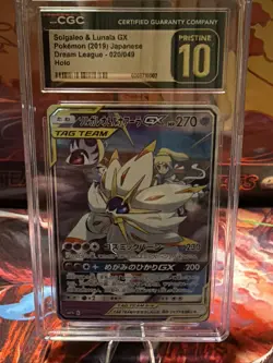 CGC Pristine 10 Black Label Solgaleo & Lunala GX 020 Dream League Pokemon - Image 1