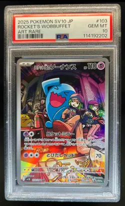 2025 Pokemon SV (JP) sv10 Rocket's Wobbuffet Art Rare #103/098 PSA 10 - Image 1