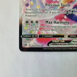 Pokemon Sylveon VMAX Ultra Rare Holo TG15/TG30 Brilliant Stars Trainer Gallery - Image 4
