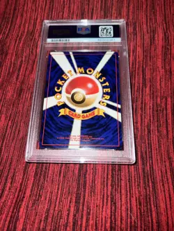 Pokemon 1997 Pocket Monsters Japanese Fossil Dragonite Holo #149 PSA Mint 9 - Image 2