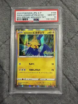 Pokemon Swallowed Up Pikachu 2020 S-P Sword & Shield Promo 105/S-P Holo PSA 10 - Image 1