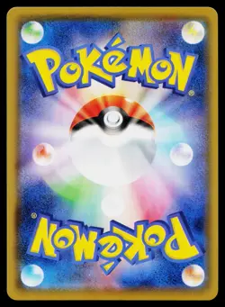 Lugia 005/028 Reverse Holo Promo 25th Anniversary Collection Pokemon Japanese NM - Image 2
