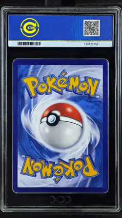 CCIC 10 Gold Perfect 2025 Pokemon Chinese Gem Pack Vol.3 Cubone 04 07 Exclusive - Image 2
