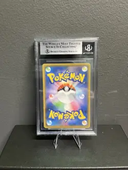 🔥 GRADED BECKETT 9 Pokemon “Cafe Master” 271/184 SR Full Art Holo Japanese 🔥 - Image 2