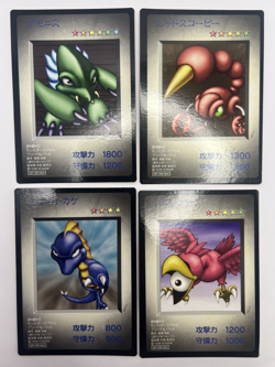 Yu-Gi-Oh! Card Breed & Battle 4 Set Excellent Condition Japanese - Image 1