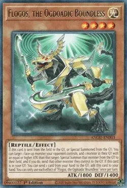 Yu-Gi-Oh! TCG - Ancient Guardians - Singles - Image 4