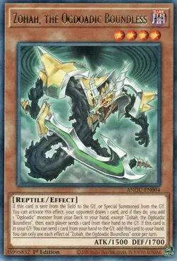 Yu-Gi-Oh! TCG - Ancient Guardians - Singles - Image 5