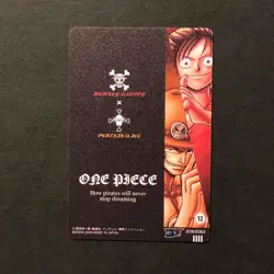 S1151 Luffy & Ace One Piece Carddass Card Japanese Bandai 2009 - Image 2