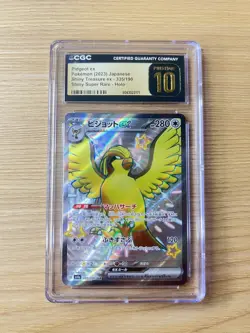 CGC 10 Pristine Pidgeot ex Shiny 335/190 SSR Shiny Treasure ex sv4a Pokemon Card - Image 1