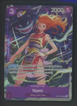 Nami OP09-070 UC Premium Card Collection Best Selection Vol.4 One Piece - Image 1