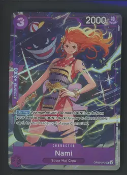 Nami OP09-070 UC Premium Card Collection Best Selection Vol.4 One Piece - Image 1