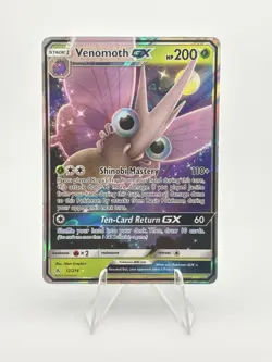[7 Card Lot] Pokemon Sun & Moon GX Collection - Image 4