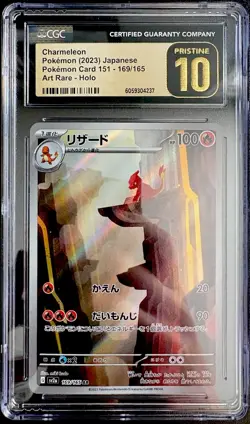 Pokemon Charmeleon Art Rare Holo Sv2a: Card 151 169/165 Japanese CGC 10 100 HP - Image 1
