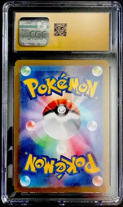Pokemon Charmeleon Art Rare Holo Sv2a: Card 151 169/165 Japanese CGC 10 100 HP - Image 2