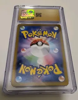 Pokemon TCG Charizard EX Japanese SV2a Scarlet & Violet Card 185/165 - Image 2