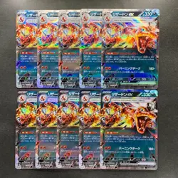 NM 10 card Charizard ex 115/190 Shiny Treasure ex Holo Pokemon 1900 - Image 1