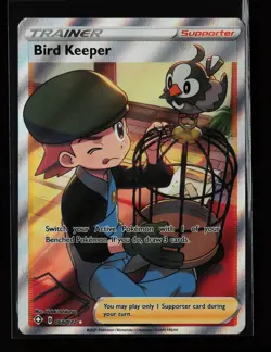Bird Keeper (Full Art) 066/072 Ultra Rare Holo Shining Fates Pokemon Card - Image 1