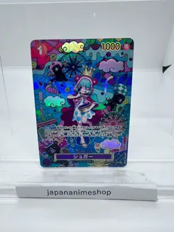 ONE PIECE Card Game Sugar SP Alt Art OP10-065 R The Azure Sea's Seven Japanese - Image 1