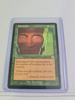 Biorhythm Onslaught Regular - Image 1