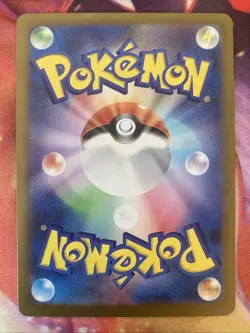 Sequential Pokemon 151 EVO Sets - Venasaur, Charizard, Blastoise - JP NM/M - Image 3