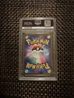 2022 POKEMON JPN SWORD & SHIELD VSTAR UNIVERSE #197 FULL ART/DITTO PSA 10 - Image 2