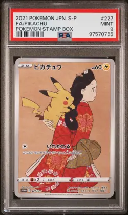 PSA 9 Mint Pokemon Pikachu Pokemon Stamp Box Japanese Full Art Promo 227/S-P - Image 1