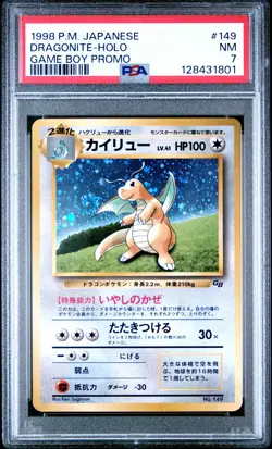1998 POKEMON JPN PROMO GAME BOY #149 DRAGONITE-HOLO PSA 7 - Image 1