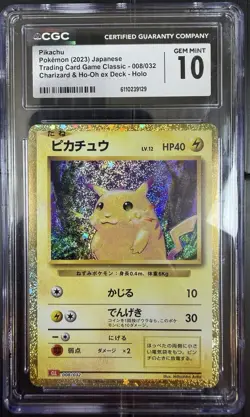 Pokemon Pikachu 008/032 Classic Charizard & Ho-Oh ex Deck Holo Japanese CGC 10 - Image 1