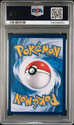 PSA 9 - Latias & Latios GX Love Birds 175/150 Sm-Team Up Holo Chinese Pokemon - Image 2
