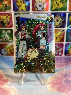 Pokemon Holo Vintage Pocket Monsters Laundrymat Vending Machine Sticker 98 Japan - Image 3