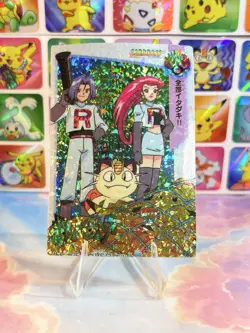 Pokemon Holo Vintage Pocket Monsters Laundrymat Vending Machine Sticker 98 Japan - Image 4