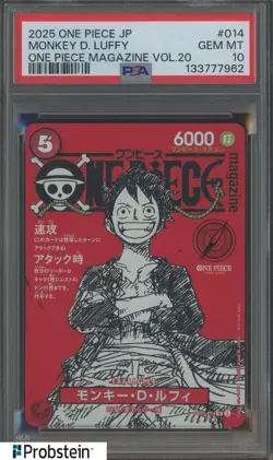2025 ONE PIECE JPN PROMOS ONE PIECE MAGAZINE VOL.20 #014 MONKEY D. LUFFY PSA 10 - Image 1
