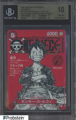2025 One Piece Promos 20th Anniversary ST21014 Monkey D. Luffy BGS 10 PRISTINE - Image 1