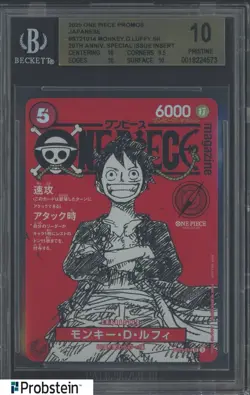 2025 One Piece Promos 20th Anniversary ST21014 Monkey D. Luffy BGS 10 PRISTINE - Image 1