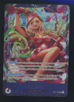 2025 One Piece EN Treasure Cup Top 64 #004 Kujyaku Super Rare SR - Image 1